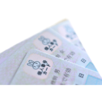 マイナンバーカードによる図書館の利用について