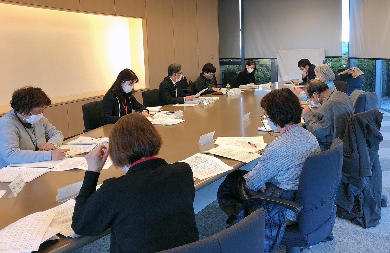 図書館協議会開催中の写真