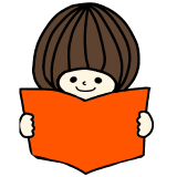 ほんをさがすイラスト