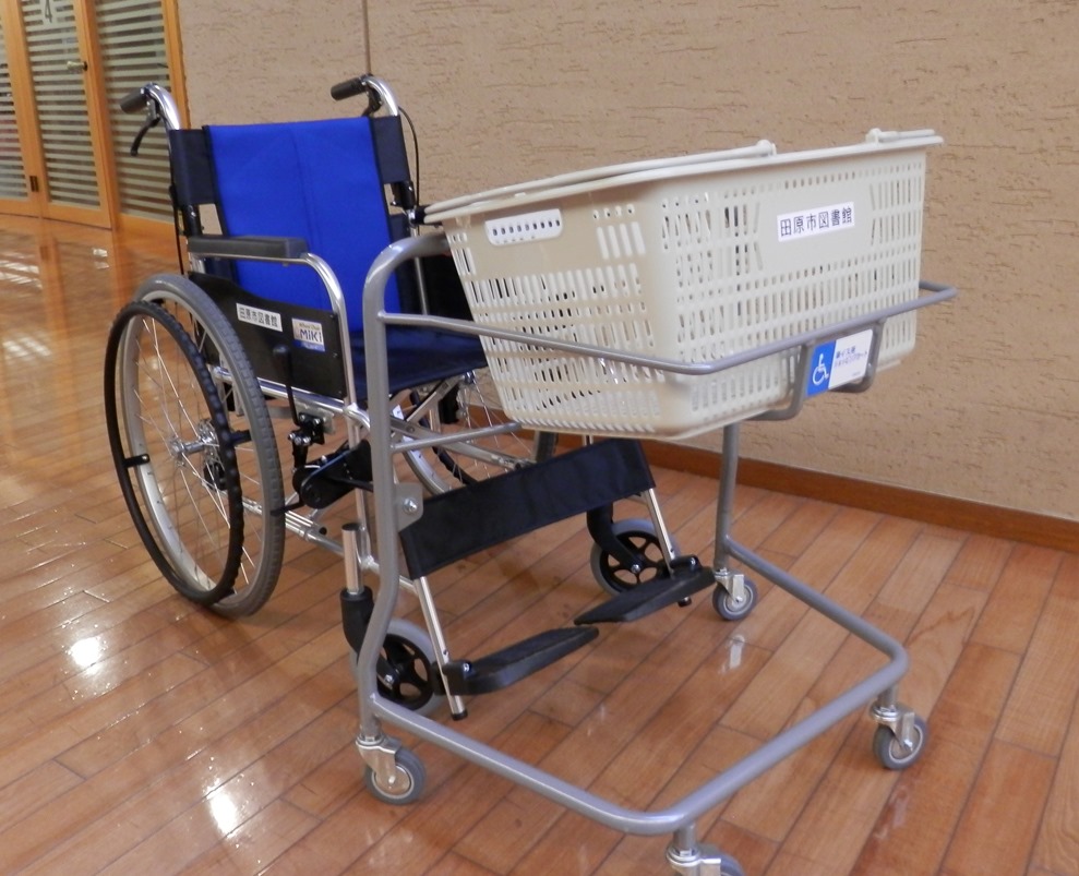 車いす専用カートの写真