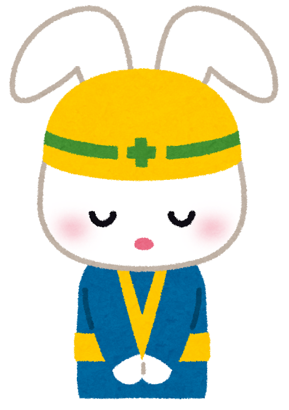 準備中イラスト