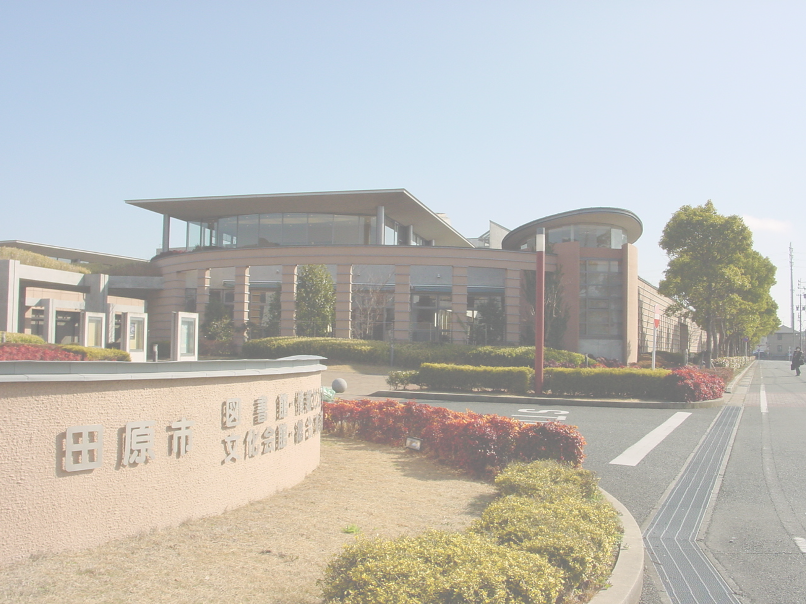 ホームページアドレスの変更について